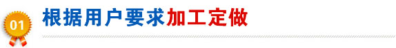 龍門吊價格